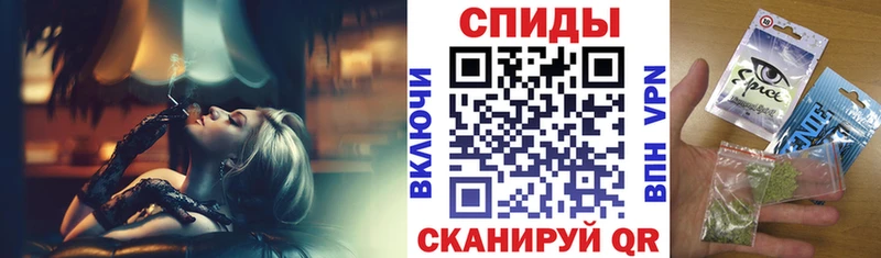 Бутират буратино  Купить закладки  Борисоглебск 