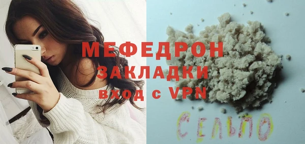 дистиллят марихуана Инсар