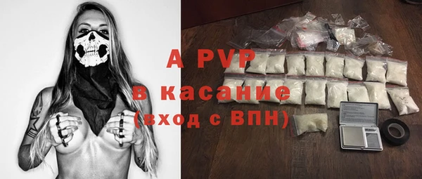 каннабис Инта