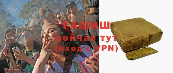 каннабис Инта