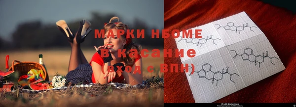 амф Иннополис