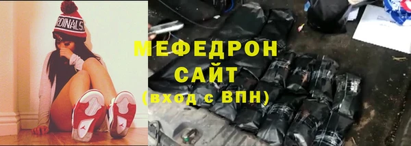 дистиллят марихуана Инсар