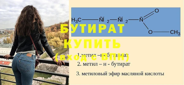 каннабис Инта