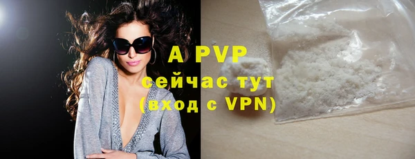 дистиллят марихуана Инсар