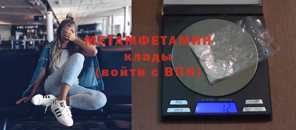 амф Иннополис