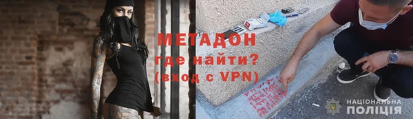 амф Иннополис