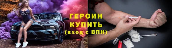 амф Иннополис
