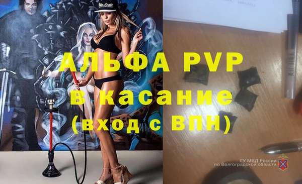 дистиллят марихуана Инсар