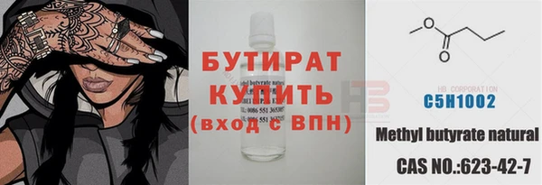 амф Иннополис
