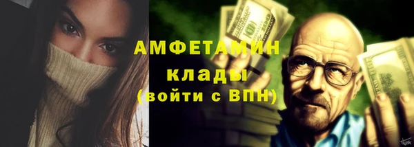 дистиллят марихуана Инсар