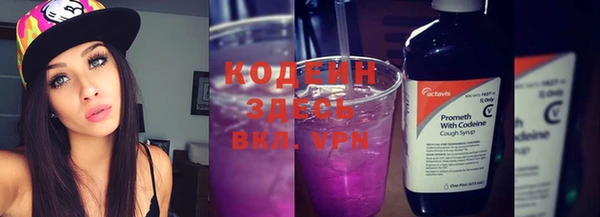 дистиллят марихуана Инсар