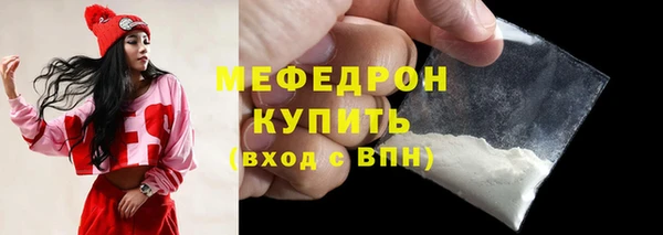 каннабис Инта