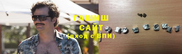 дистиллят марихуана Инсар