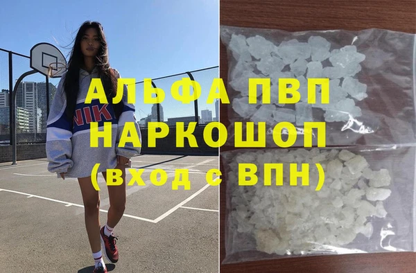 амф Иннополис
