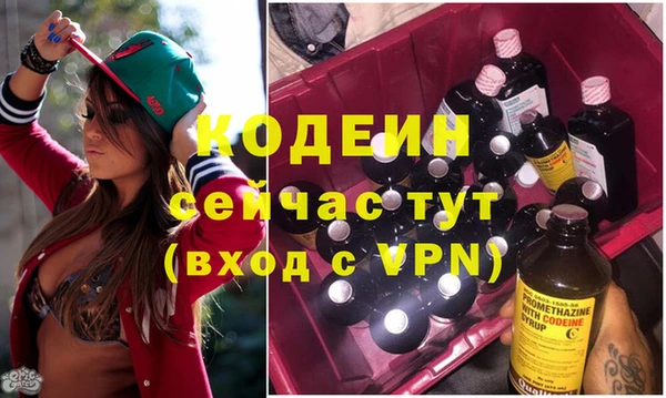 амф Иннополис