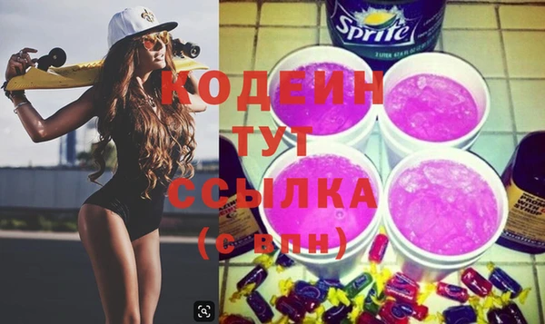 амф Иннополис