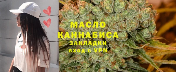 амф Иннополис