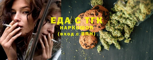амф Иннополис