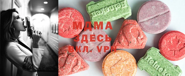 каннабис Инта