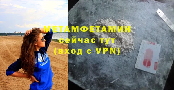 амф Иннополис