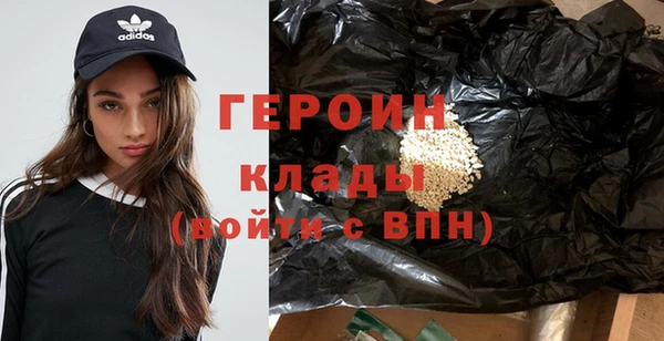 амф Иннополис