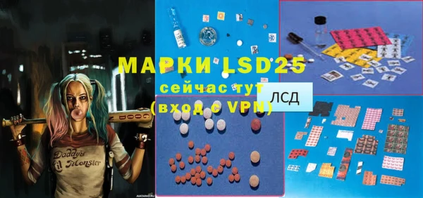 амф Иннополис