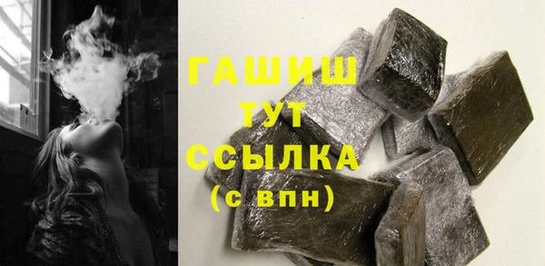 каннабис Инта