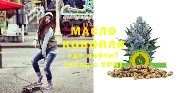 амф Иннополис