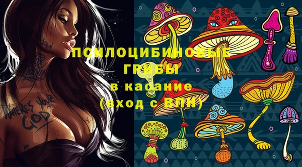 дистиллят марихуана Инсар