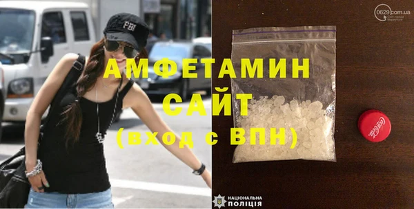 каннабис Инта