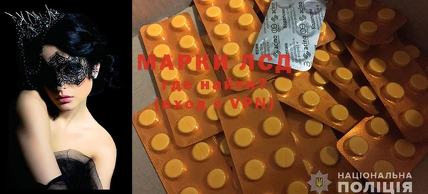 дистиллят марихуана Инсар