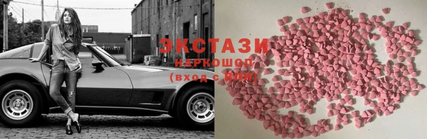 амф Иннополис
