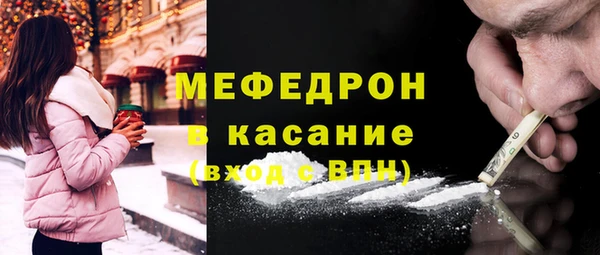 каннабис Инта
