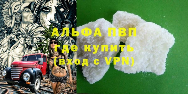 амф Иннополис